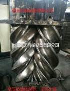 原裝正品，專業(yè)工程師，專業(yè)英格索蘭空壓機(jī)保