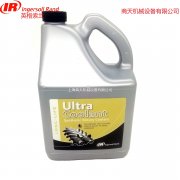 英格索蘭空氣壓縮機(jī)配件超級(jí)冷卻劑92692284